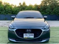 Mazda 2 1.3 Skyactiv-G E Sedan A/T ปี 2022 รูปที่ 1